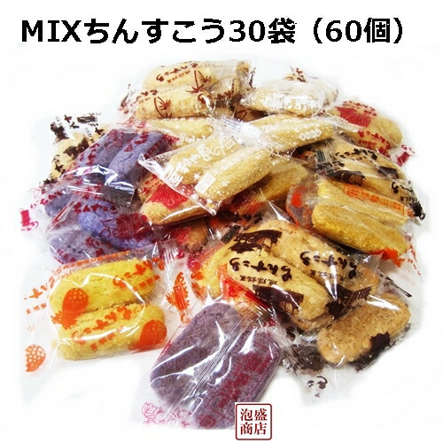 楽天市場】【名嘉眞製菓 ちんすこう6点詰合せ】 : サンエーオンライン