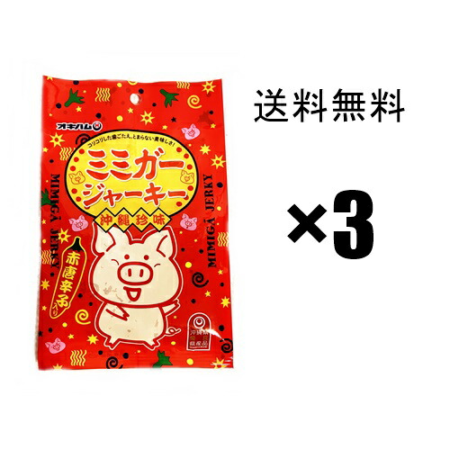 ☆もぐもぐ☆泡盛30度「リクエストセット」1.8LX12本 紙パック