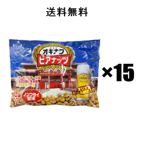 楽天市場】赤の松藤 泡盛 紙パック 30度 1800ml×6本（1ケース） / 沖縄