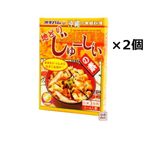 楽天市場】【かつおめしの素】【鰹めし】160g×10個セット
