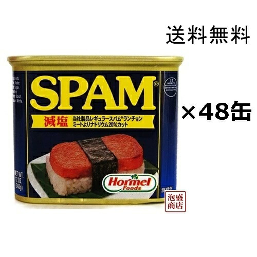 genen48.jpg