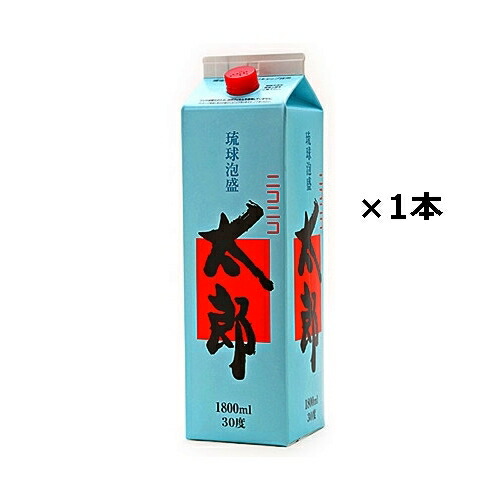 楽天市場】【送料無料／琉球泡盛】ニコニコ太郎30度（紙パック）1800ml