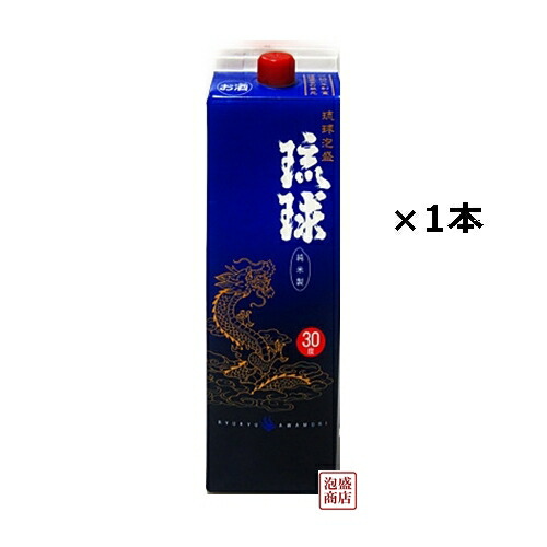 楽天市場】赤松藤 泡盛 紙パック 30度 1800ml×2本セット / 沖縄 : 泡盛