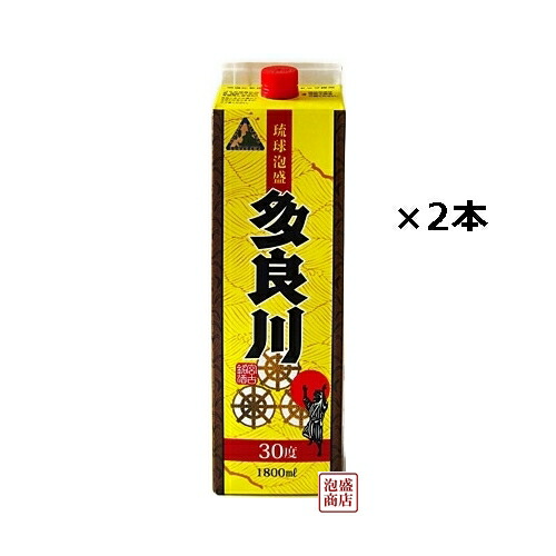 ★4/9迄★泡盛30度「赤松藤」1.8LX6本（1本1935円）紙パック 泡盛30度【崎山酒造 赤松藤紙パック 1800ml】: お酒・ドリンク