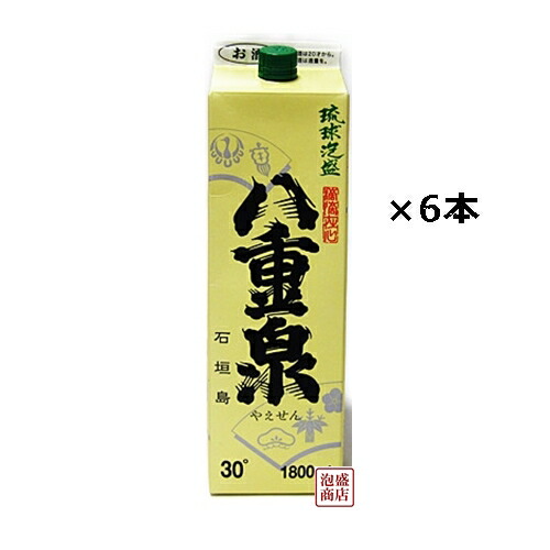 ☆4/9迄☆泡盛30度「赤松藤」1.8LX6本（1本1935円）紙パック 崎山酒造