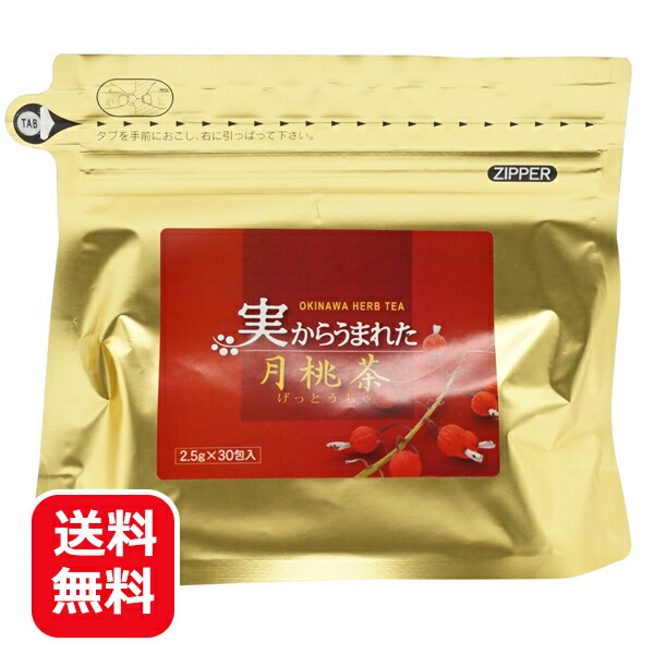 imgrc0106434471.jpg