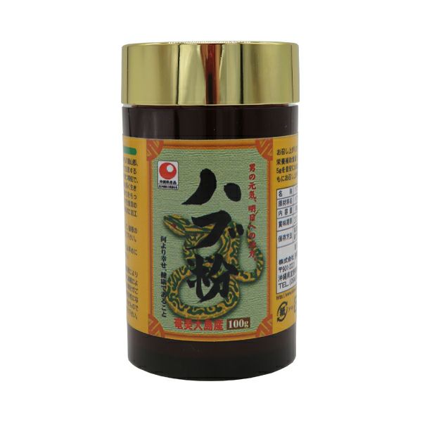 2026/6/4 百貨店大売り出し
