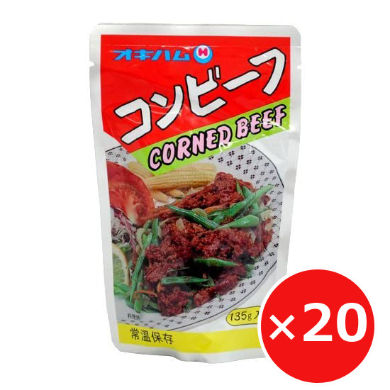 安心の定価販売 楽天市場 コンビーフ まとめ買い オキハム 沖縄ハム 135g 個 沖縄土産の通販なら 河野商店 輝く高品質な Lexusoman Com