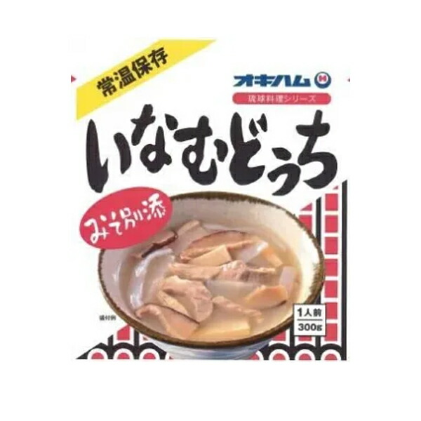 楽天市場】オキハム いなむどぅち イナムドゥチ 沖縄料理 沖縄お土産
