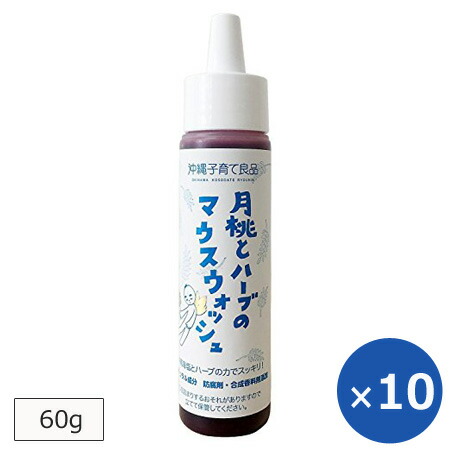 2026/6/4 百貨店大売り出し