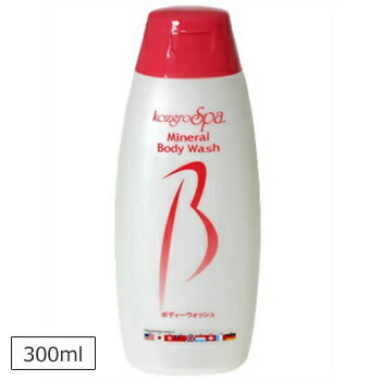 kozgroSpa. コズグロスパ ミネラルボディーウォッシュ詰替え用