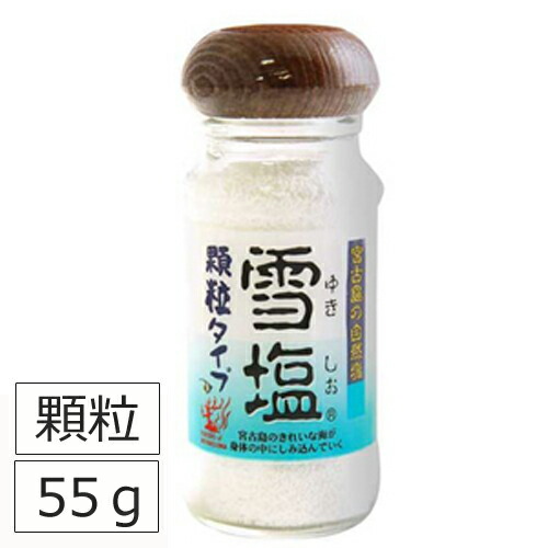 【楽天市場】石垣の塩 天然塩 500g 【メール便送料無料】 株式会社