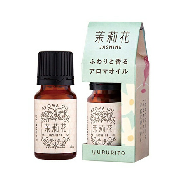 楽天市場】ジャスミン アロマオイル アロマ オイル aroma アロマオイル