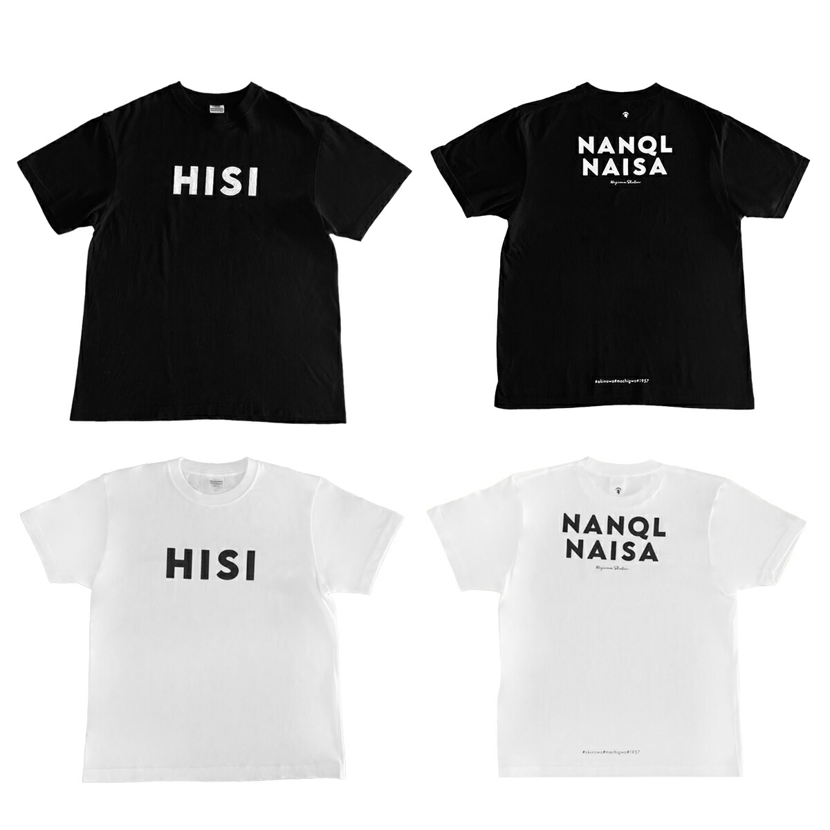 楽天市場】MENSORE-Tシャツ (裏 NIFEE DEEBIL) 黒 S M L XL 沖縄