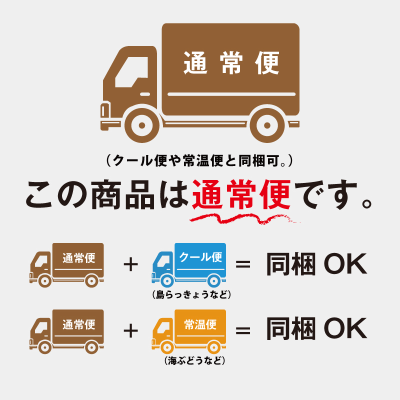 【沖縄土産】さくがわ商店の手作りさーたーあんだぎー紅芋15個入り×5袋セット
