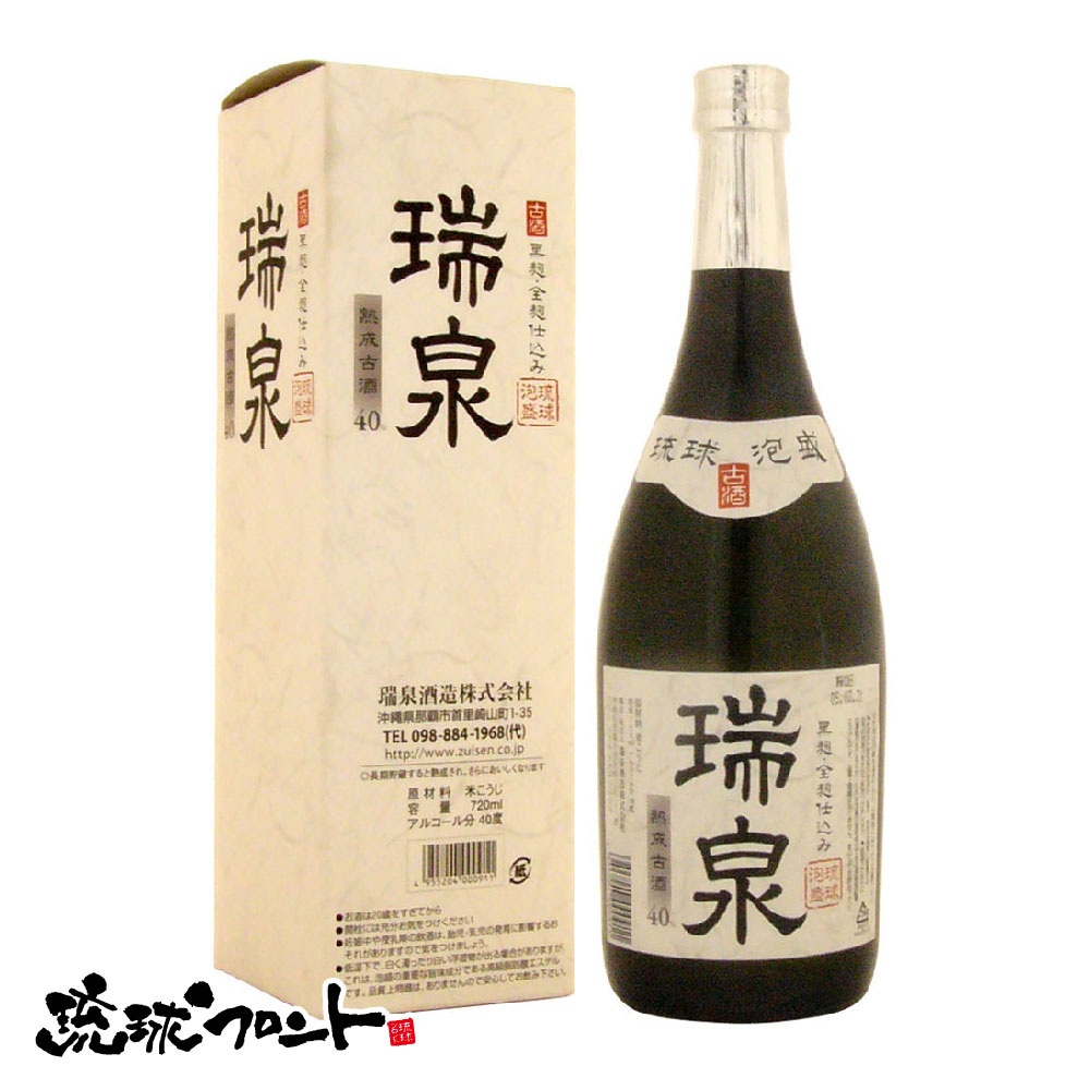 お気にいる 2 原酒 千年の響 43度 泡盛 1 720ml 長期熟成古