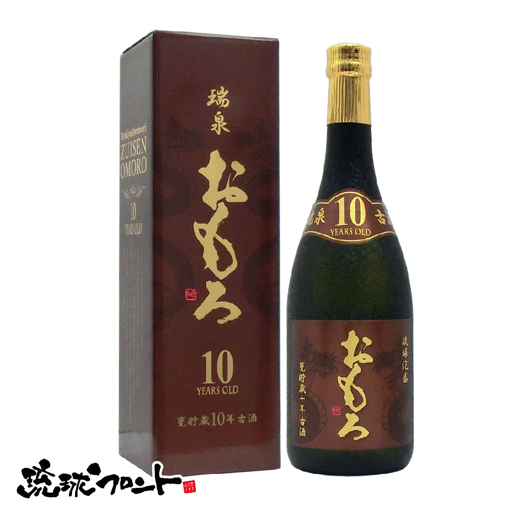 楽天市場】瑞泉 熟成古酒 40度 720ml 琉球 泡盛 古酒 沖縄 瑞泉酒造 : 琉球フロントOnlineShop