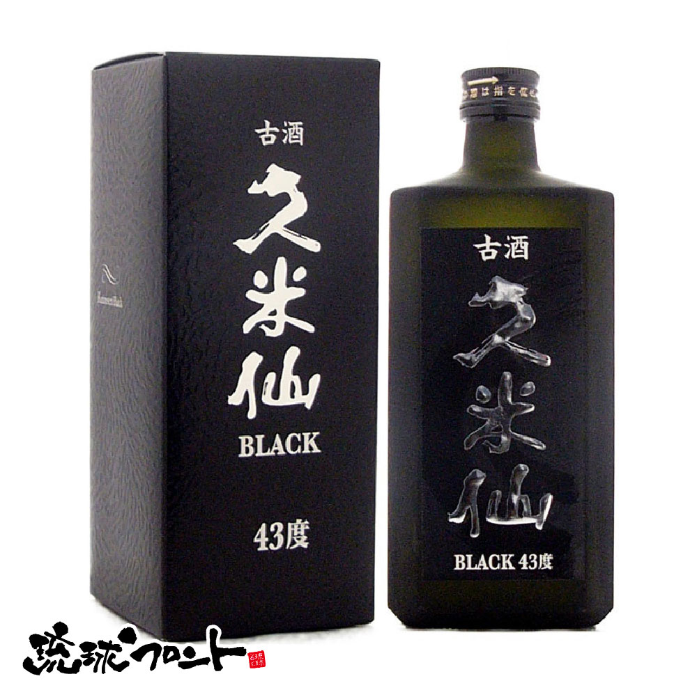 楽天市場】萬座 古酒 43度 720ml 琉球 泡盛 沖縄 恩納酒造所 : 琉球