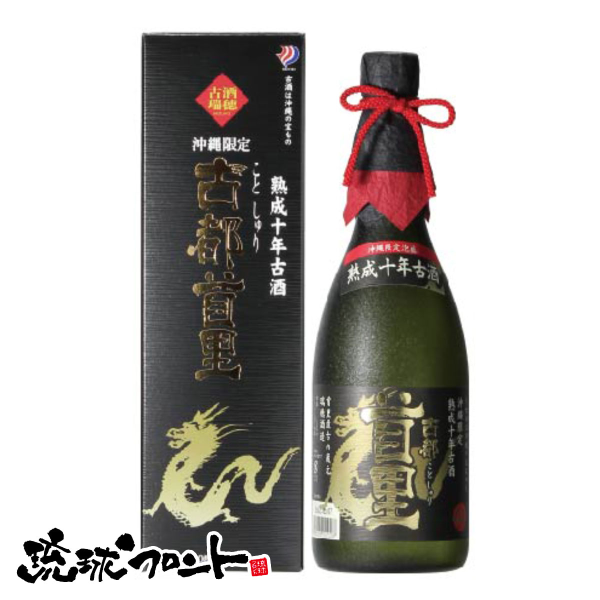 楽天市場】瑞泉 熟成古酒 40度 720ml 琉球 泡盛 古酒 沖縄 瑞泉酒造