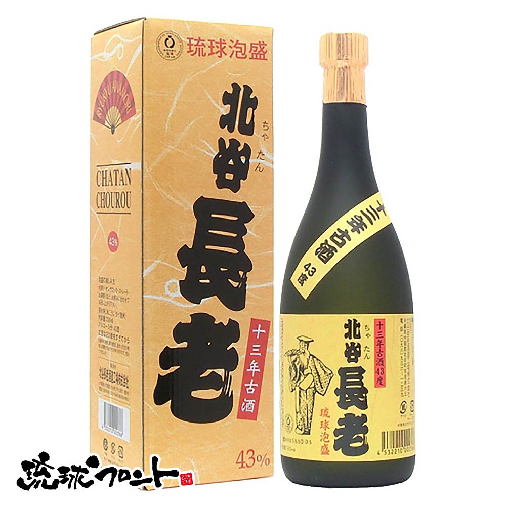 楽天市場】北谷長老 琉球泡盛 一般酒30度 1800mlちゃたん