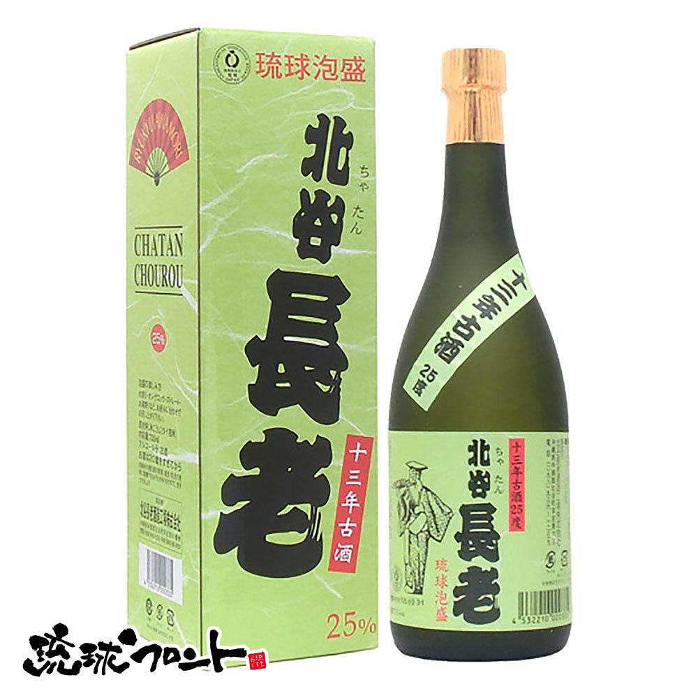 北谷長老酒造「 北谷長老 」 44度,1800ml 16年物 / 泡盛古酒 泡盛】北谷長老 長期熟成古酒25度720ml&北谷長老 一般酒30度