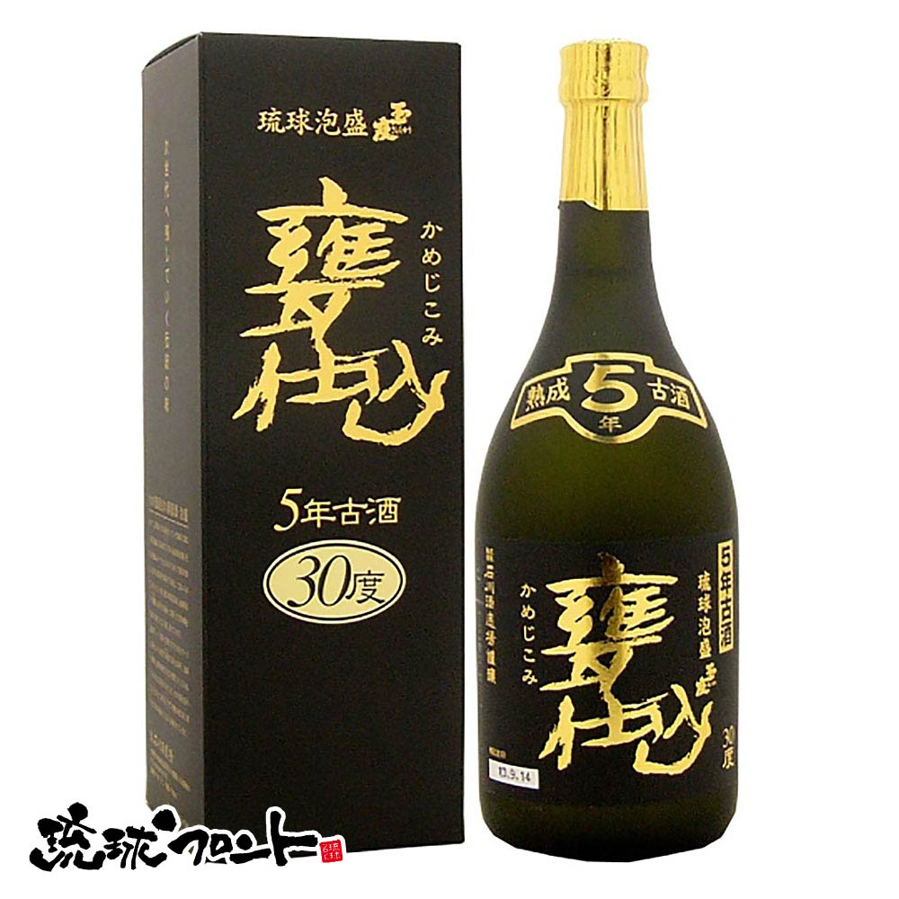 楽天市場】瑞泉 おもろ 甕貯蔵10年古酒 43度 720ml 送料無料 琉球 泡盛 古酒 沖縄 瑞泉酒造 : 琉球フロントOnlineShop