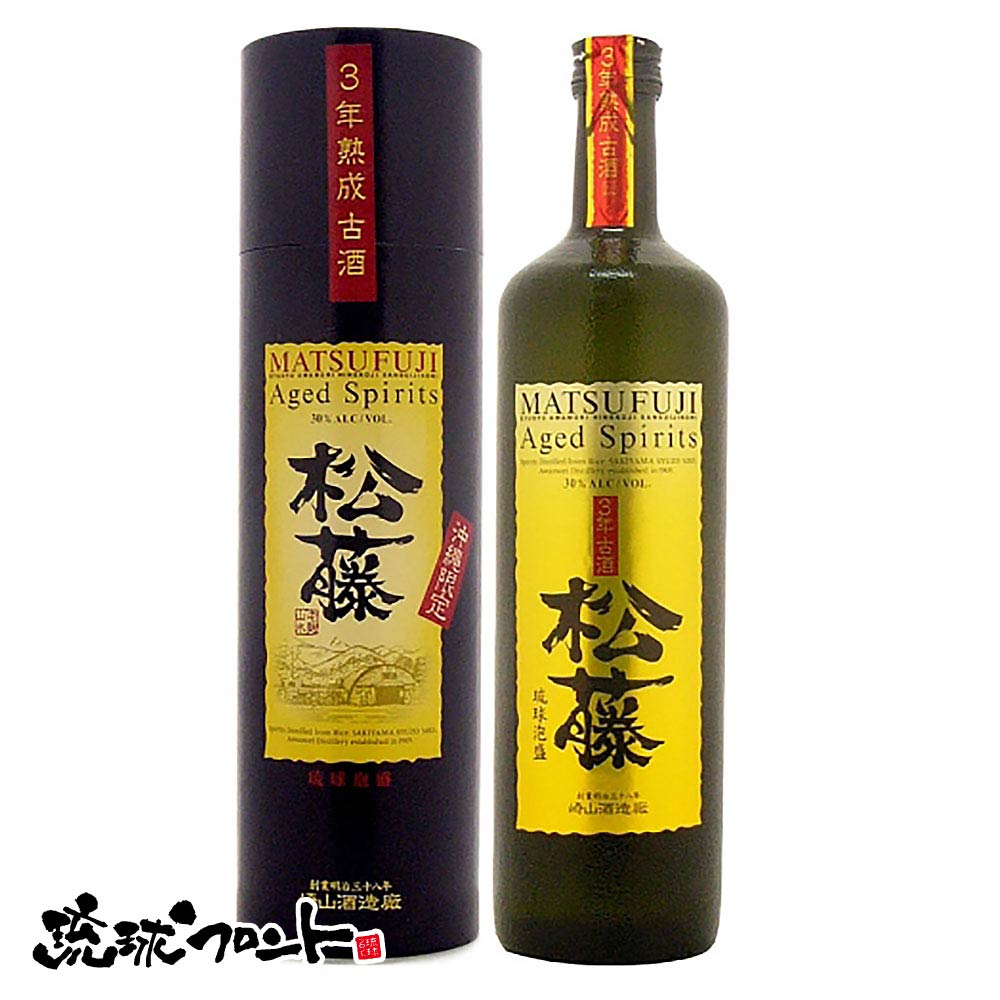 楽天市場】泡盛 咲元 五年古酒100％ 30度 720ml 琉球 泡盛 さきもと 古