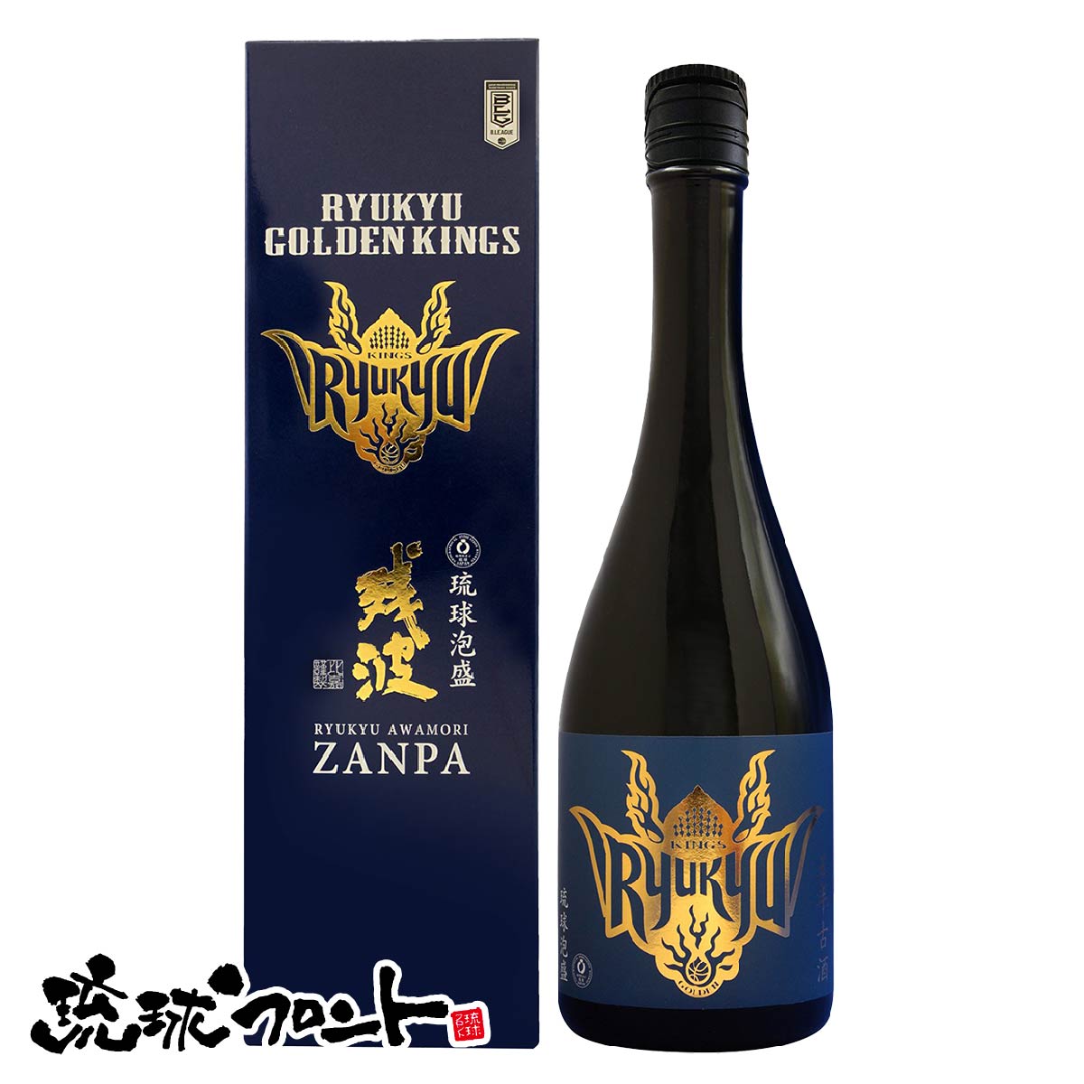 楽天市場】千年の響 長期熟成古酒 43度 720ml 送料無料 琉球 泡盛 古酒