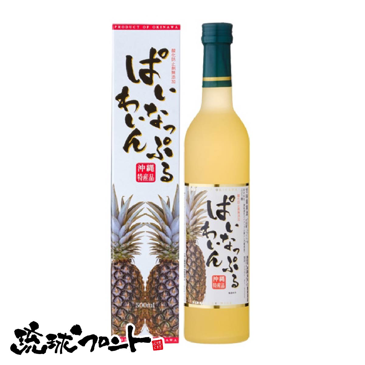 琉峰 17年 720ml 篠峯 Azur 山田錦 純米吟醸 無濾過生原酒 1.8L | 篠峯（千代酒造