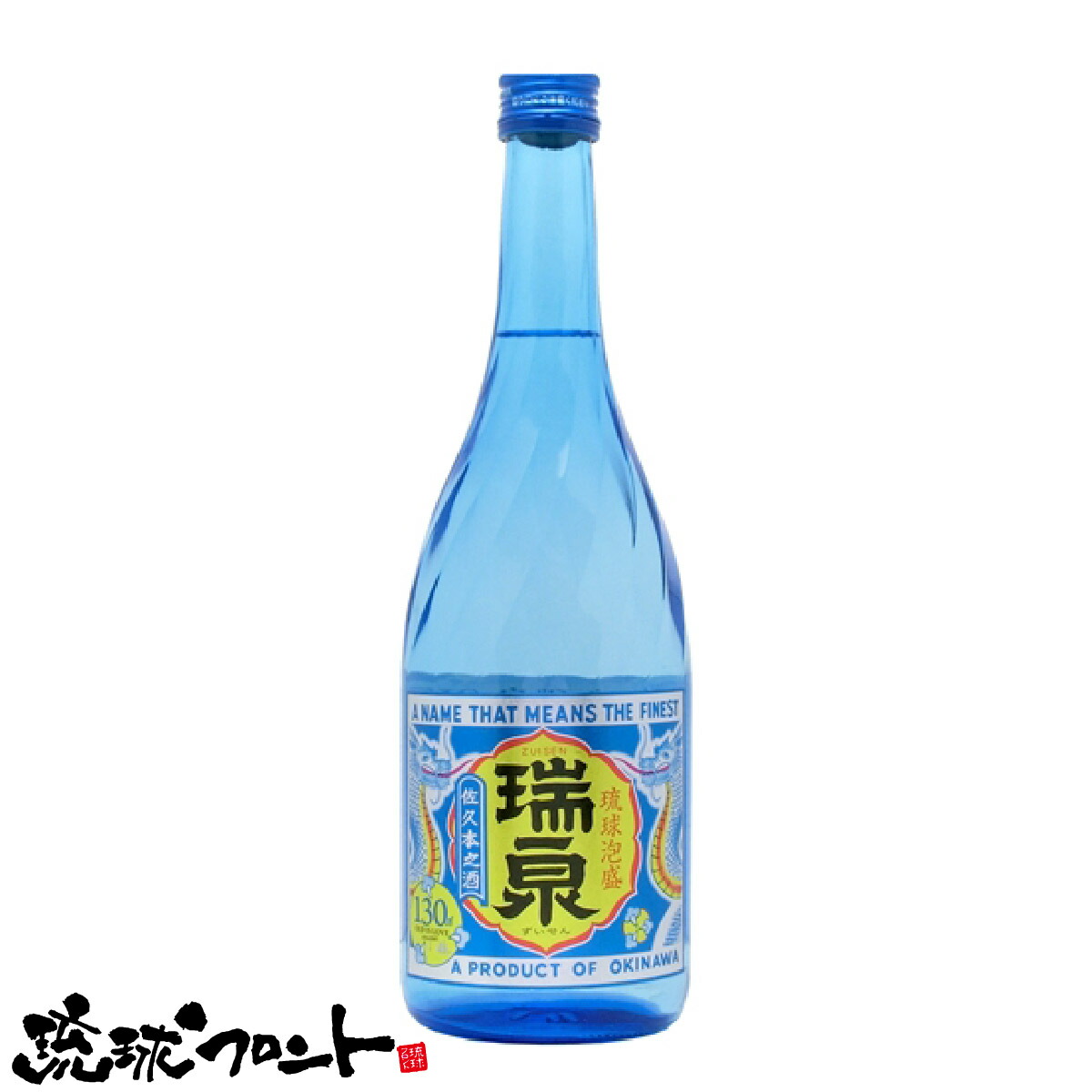 琉峰 17年 720ml 篠峯 Azur 山田錦 純米吟醸 無濾過生原酒 1.8L | 篠峯（千代酒造
