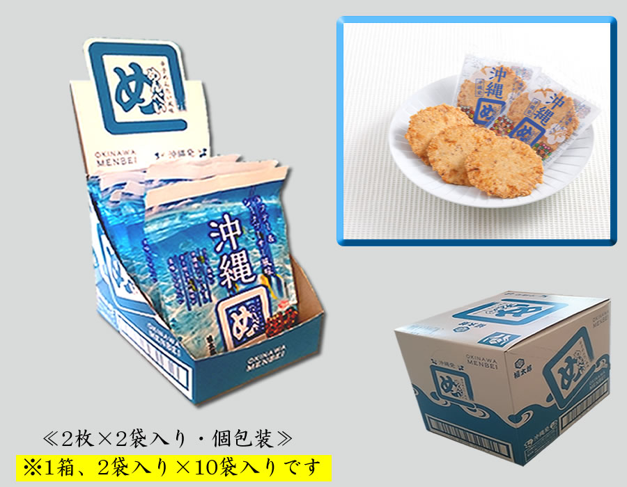 【楽天市場】【メーカー直売】 【楽天市場】【メーカー直売】