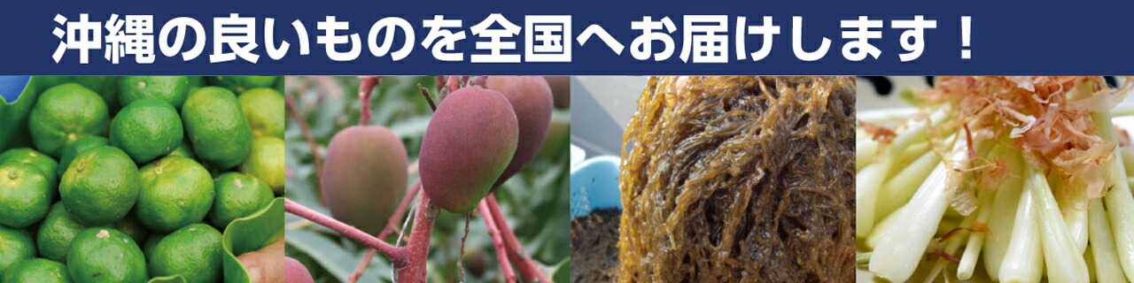 ΰ��ե����OnlineShop��������������̽��䡢�����ڻ�����ʪ���û��ʤʤɤ��갷�äƤ���ޤ���