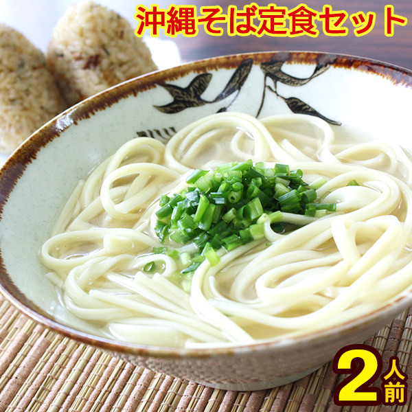 楽天市場】ジューシーの素（3合炊き用）180g │炊き込みご飯の素 サン食品 沖縄お土産 沖縄土産│ : 【直営店】沖縄そばの老舗サン食品