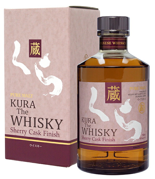 楽天市場】ソムリエ厳選 ヘリオス酒造 KURA ザ ウイスキー シェリー