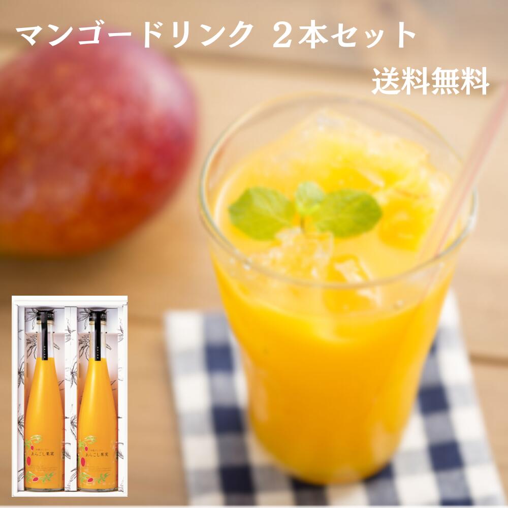 マンゴーさま専用！ jelly-set-02.jpg