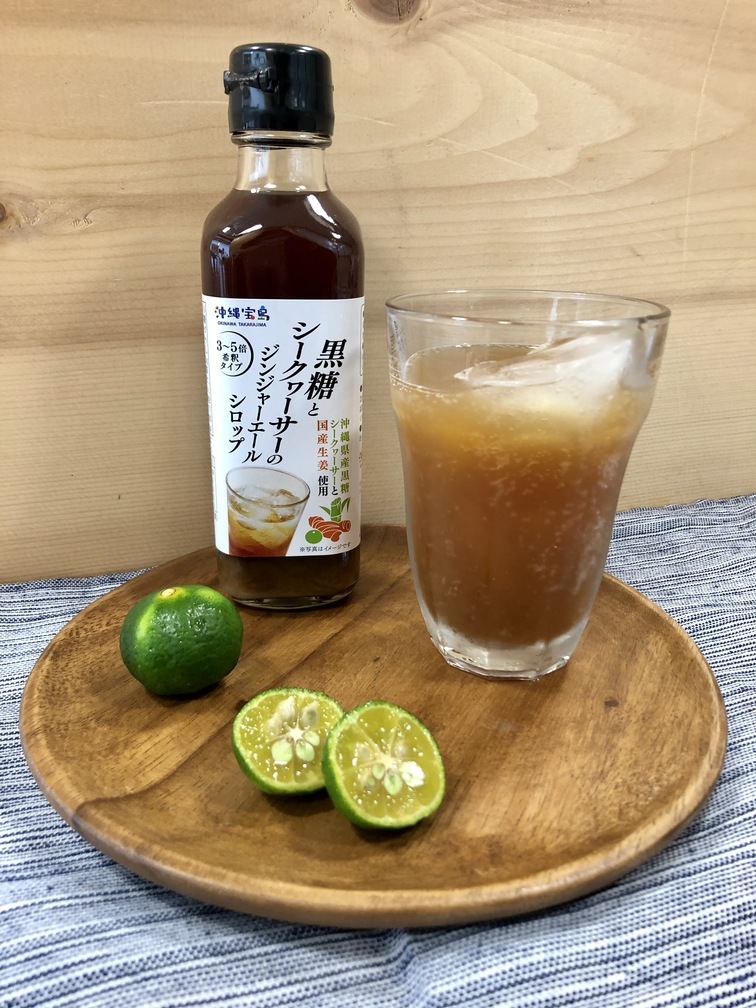 楽天市場】八重山薬草園 醗酵焙煎 純系鬱金粒 ガジュツ配合 100g