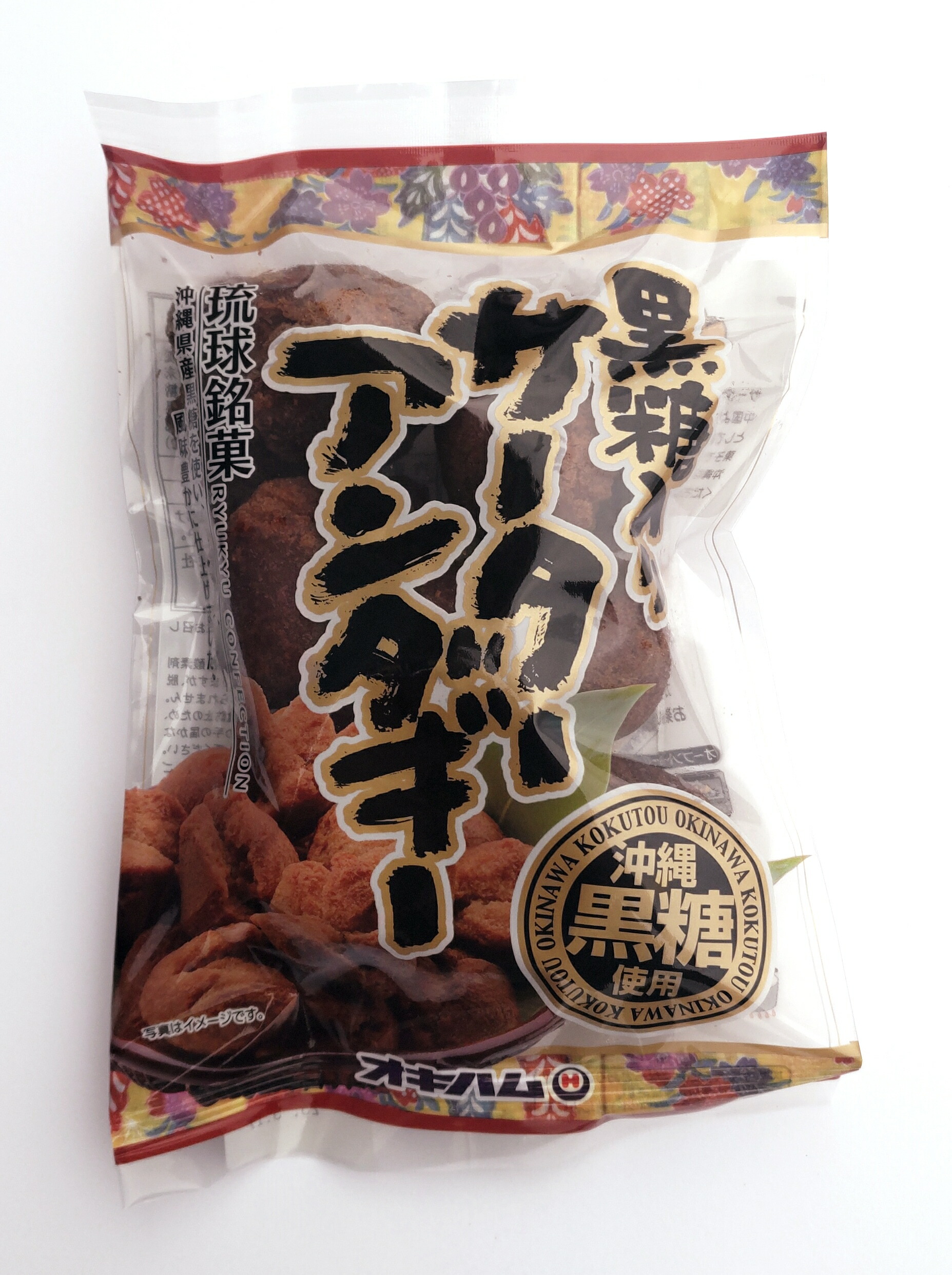 サーターアンダギー 71Rw3429QaL.jpg