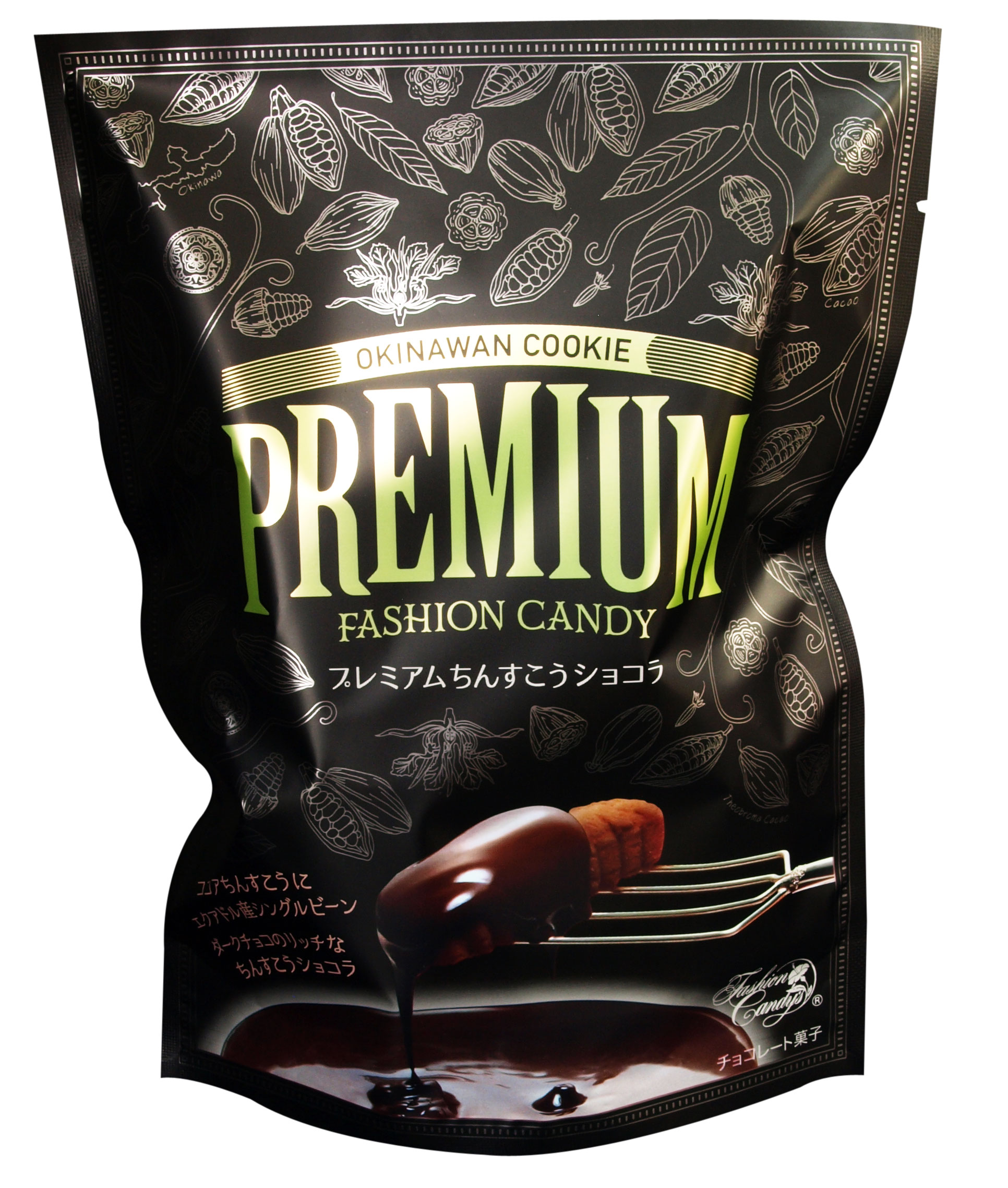 ショコラチャン ちんすこうショコラプレミアム 18個入 – 【公式】ちんすこう専門