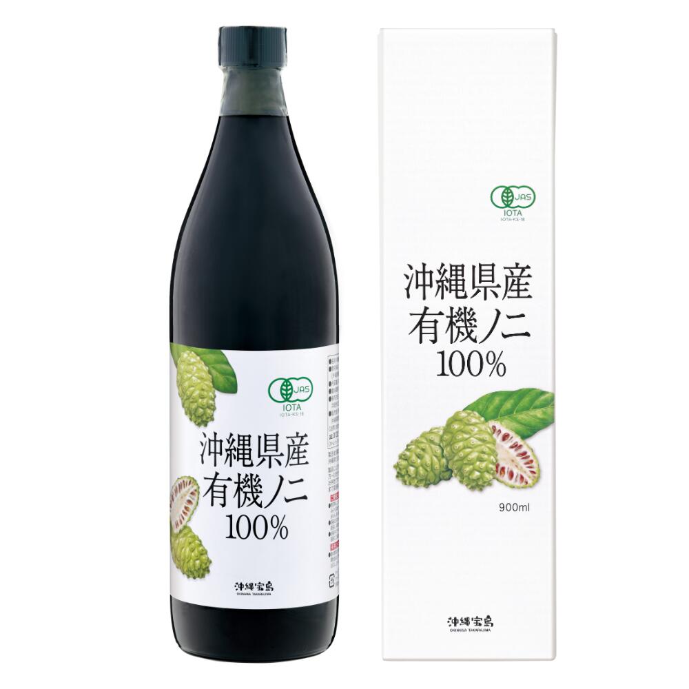 ウコン　醗酵焙煎・純系鬱金粒 ガジュツ配合 100g 4個セット 楽天市場】八重山薬草園 醗酵焙煎・強力純系鬱金粒 ガジュツ配合