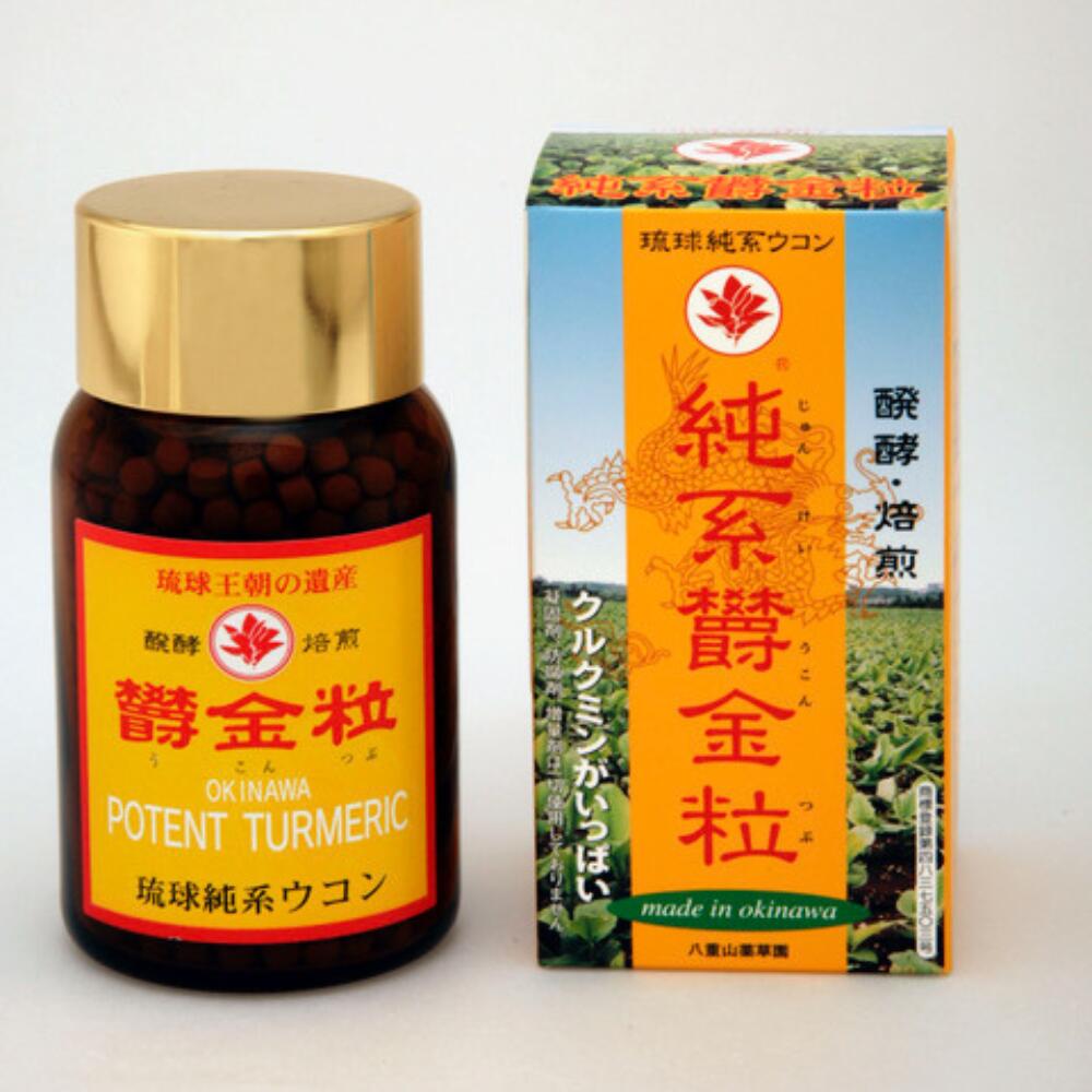 方薬合編 裏元植監修 黄度淵 原著 だにぐち書店 送料無料【250615】 方薬合編 裏元植監修 黄度淵 原著 だにぐち書店