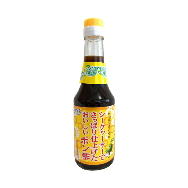 沖縄宝島　シークヮーサーでさっぱり仕上げたおいしいポン酢　4582112261495