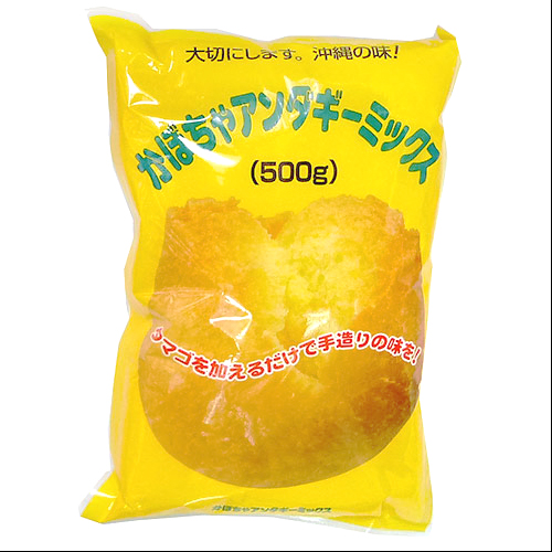 楽天市場 かぼちゃサーターアンダギーミックス粉500g 1万円以上送料無料 サーターアンダギー沖縄 Rcp 沖縄お土産 土産の通販 沖縄宝島