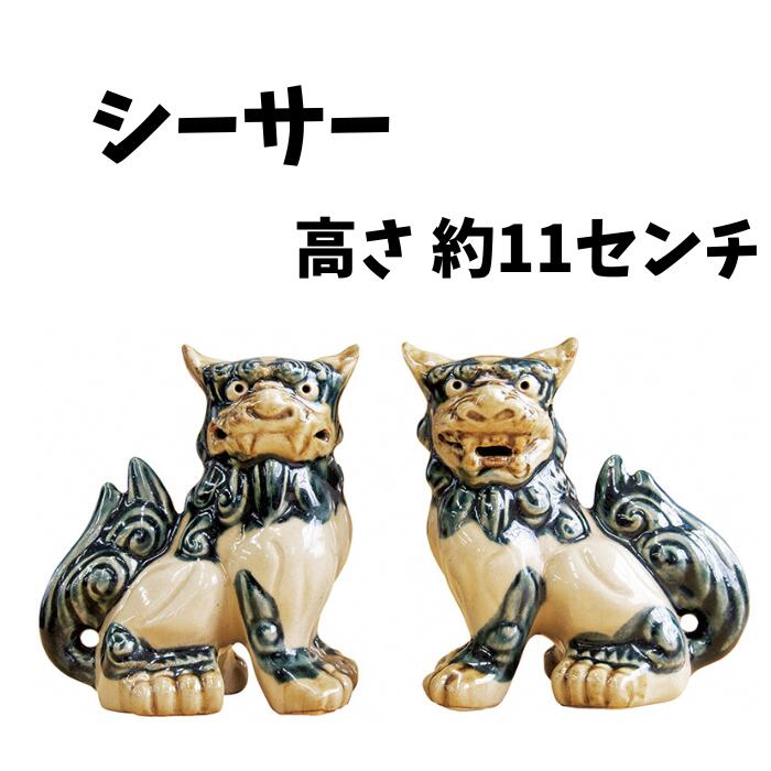 楽天市場】【最大2000円OFFクーポン配布中 8/11まで】【1組