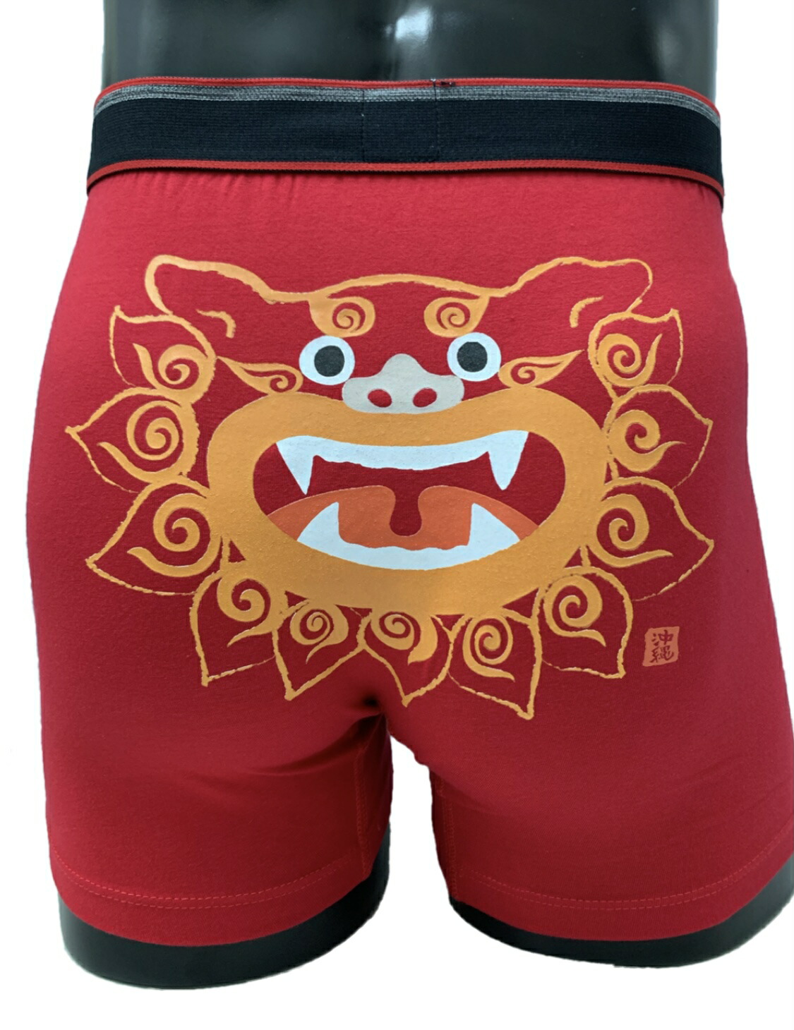 楽天市場】コットンボクサーパンツ 顔シーサー トランクス 赤 沖縄