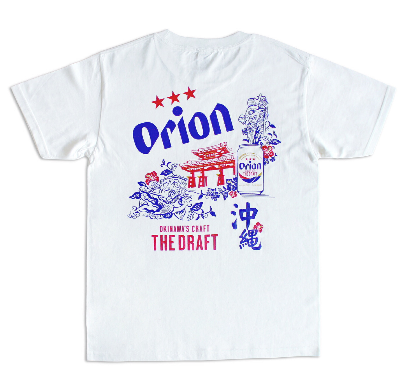 【楽天市場】オリオンビールTシャツ 首里城 沖縄Tシャツ Sサイズ Mサイズ Lサイズ XLサイズ 守礼門 白Tシャツ ザドラフト 沖縄お土産