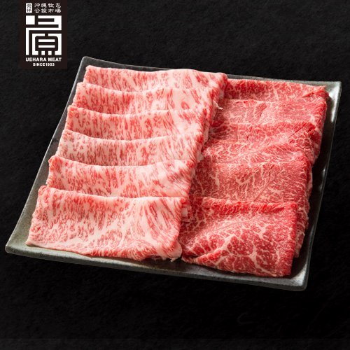 【送料無料】【沖縄県産石垣牛】贅沢すきしゃぶセット ロース400g モモ400g 合計800g 国産 和牛ブランド牛 すき焼き しゃぶしゃぶ用 冷凍 ご馳走グルメ 家族団らん お取り寄せ  贈り物 ギフト お中元 お歳暮 内祝い お祝い ご当地グルメ