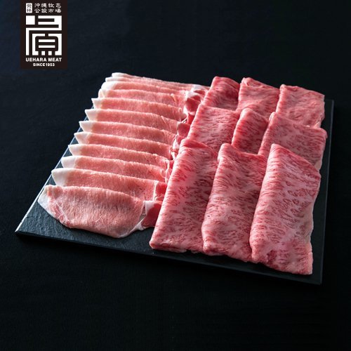 【沖縄の贅沢セット】石垣牛＆あぐー豚 ご馳走しゃぶしゃぶセット 各300g 計600g 食べ比べ 国産 ブランド牛＆ブランド豚  贈り物 ギフト お中元 お歳暮 内祝い お祝い ご当地グルメ お取り寄せ