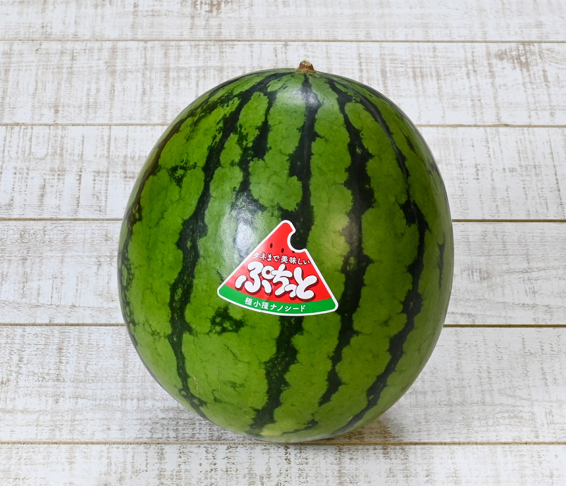 楽天市場】【人気急上昇・残りわずか！】ぷちっと スイカ ☆2.5～3kg