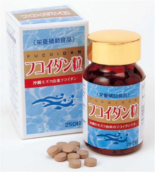 沖縄県産モズクフコイダンエキス 720ml 1本 Premium12000 沖縄県産モズクフコイダンエキス 720ml 1本 Premium12000