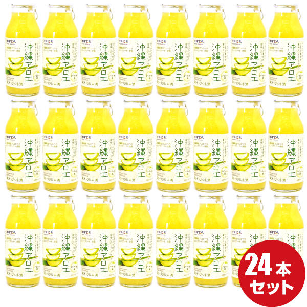 沖縄アロエ180ml 24本入り 沖縄県産アロエベラ シークヮーサー 使用 シークワーサー味 果汁10 未満 沖縄 土産 人気 甘くて飲みやすいアロエベラジュース お土産としても人気です シークヮーサー 通常購入で5 Wevonline Org